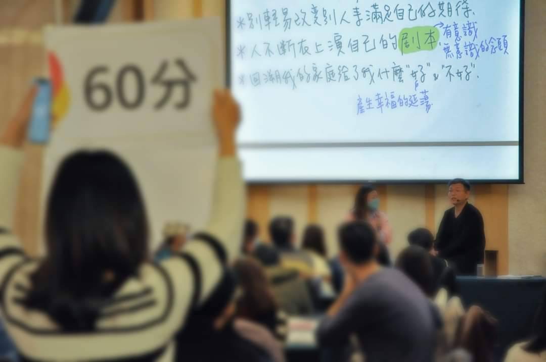 活動圖片 1