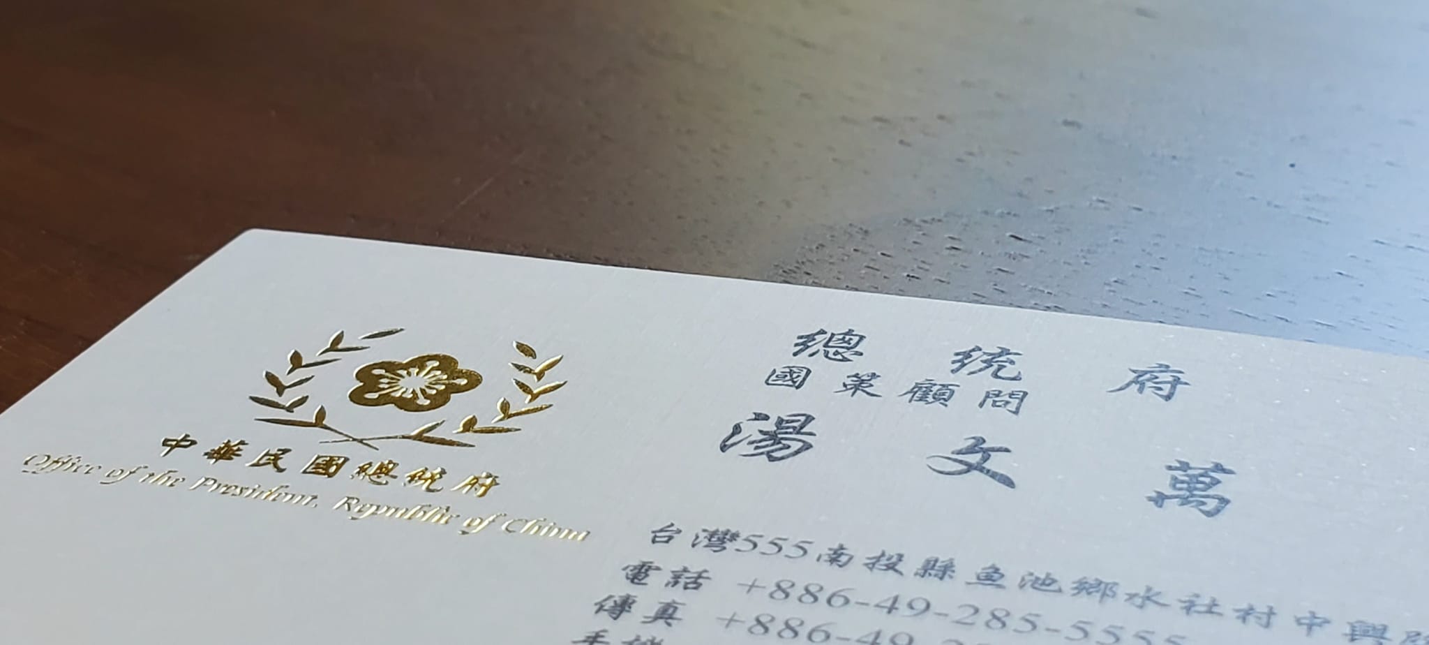 活動圖片 3