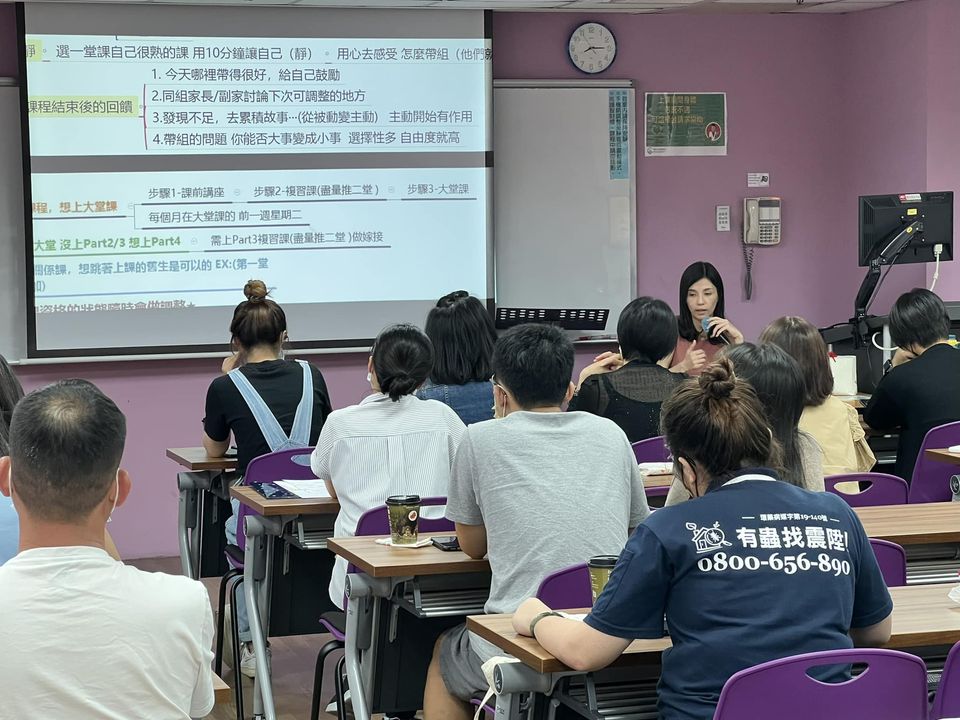 活動圖片 3
