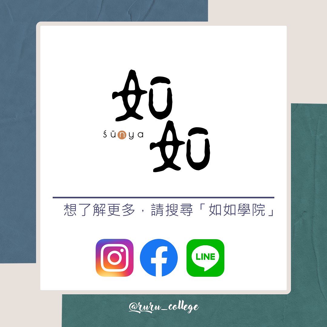 活動圖片 6