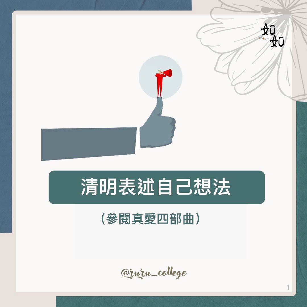 活動圖片 1