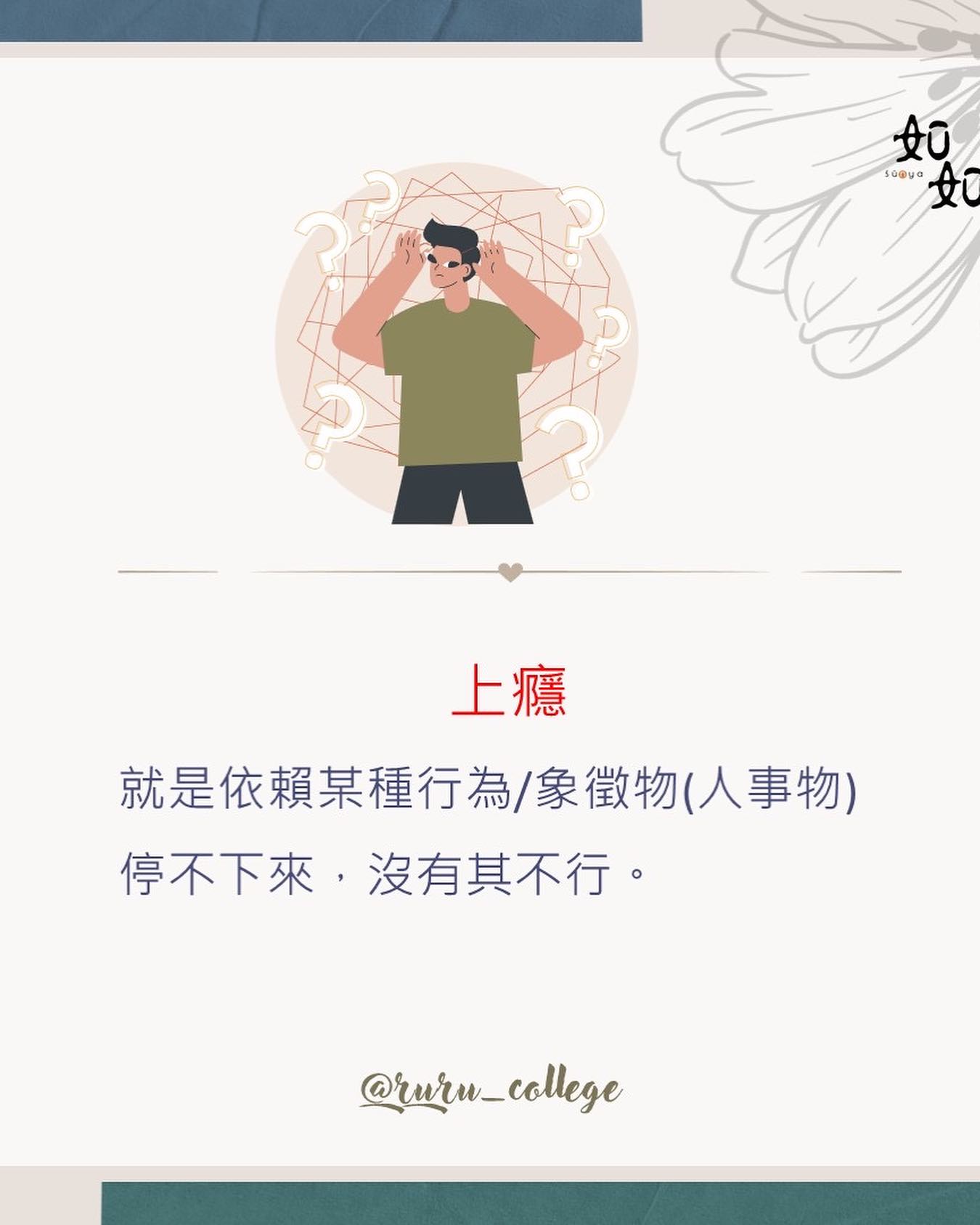 活動圖片 1