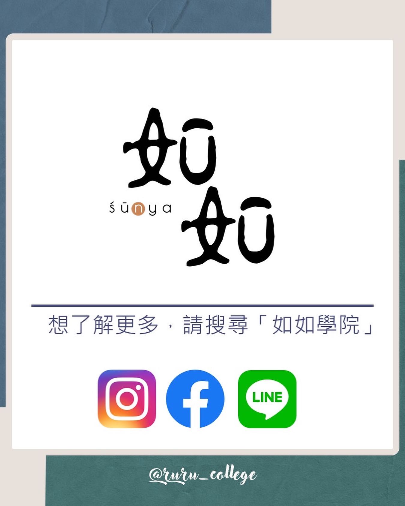 活動圖片 6