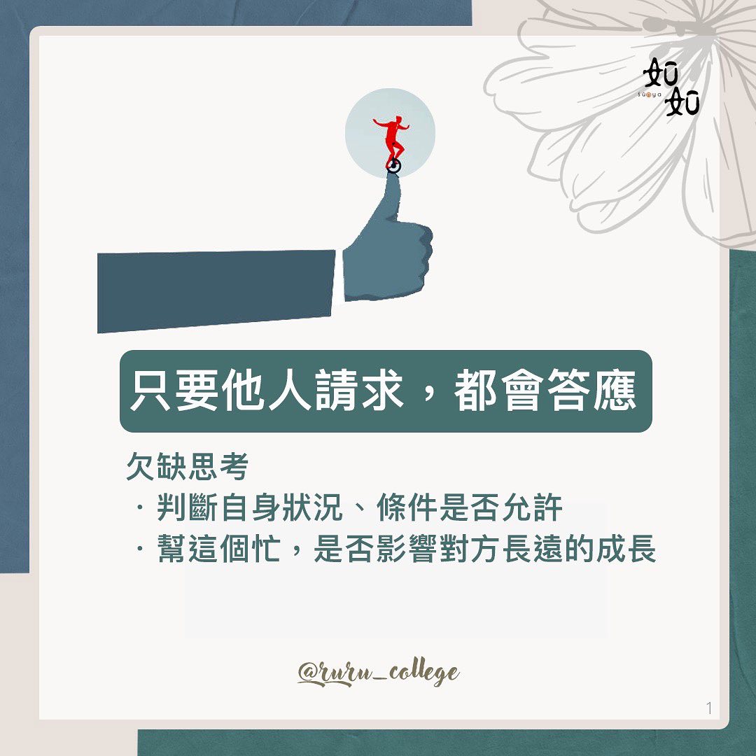 活動圖片 1