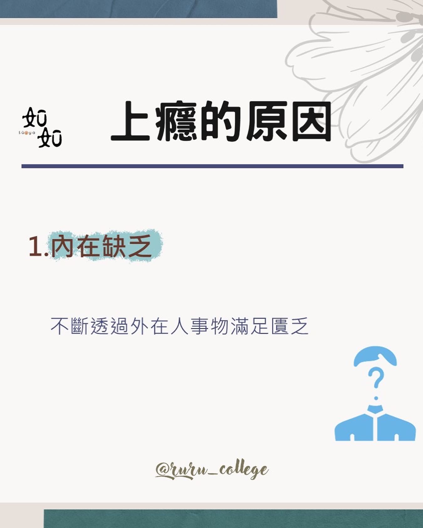 活動圖片 2