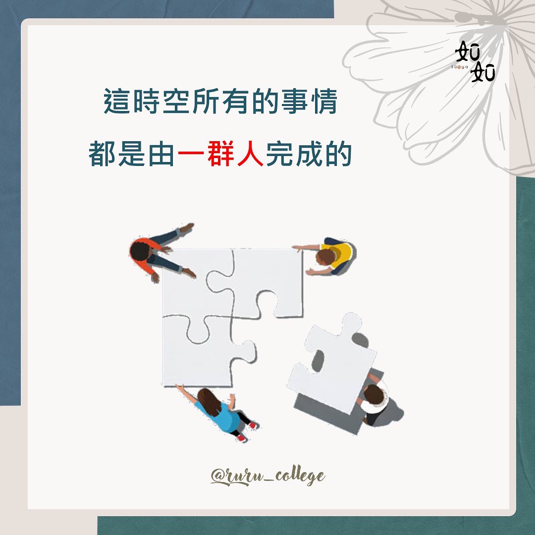 活動圖片 2