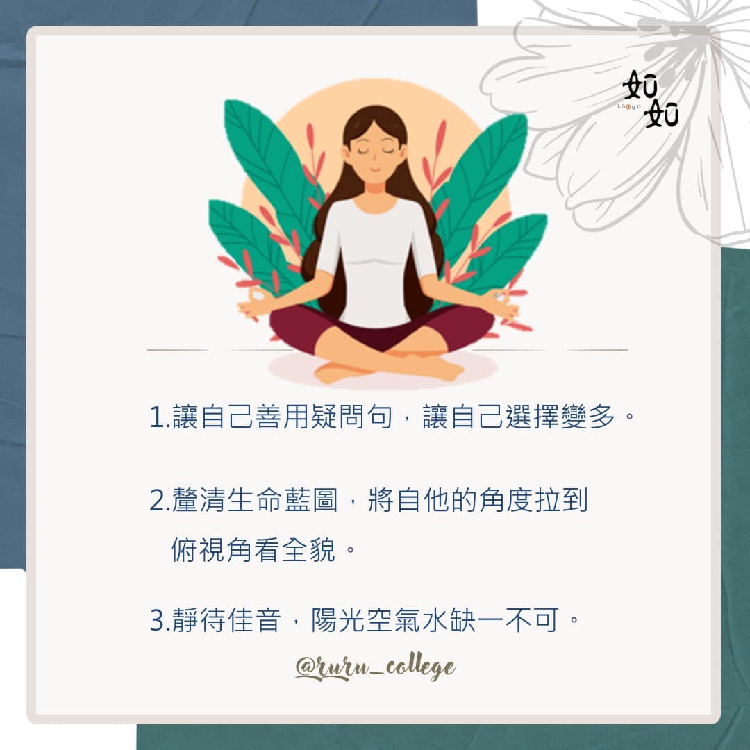 活動圖片 3