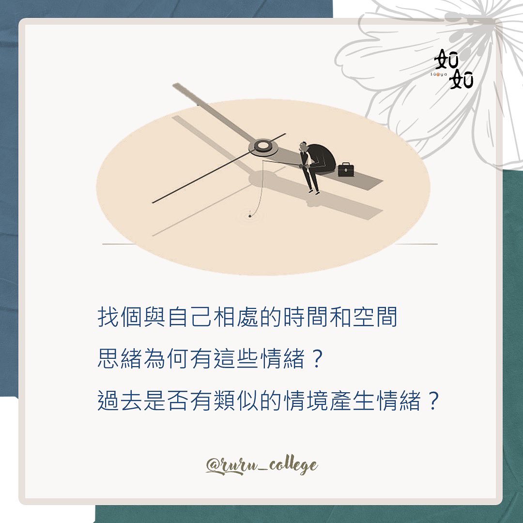 活動圖片 2