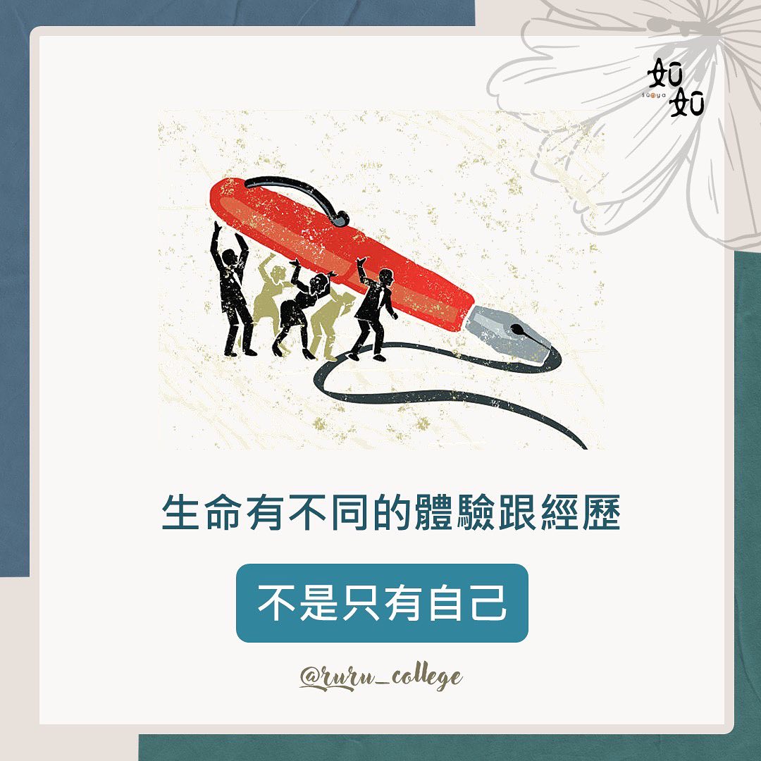 活動圖片 1