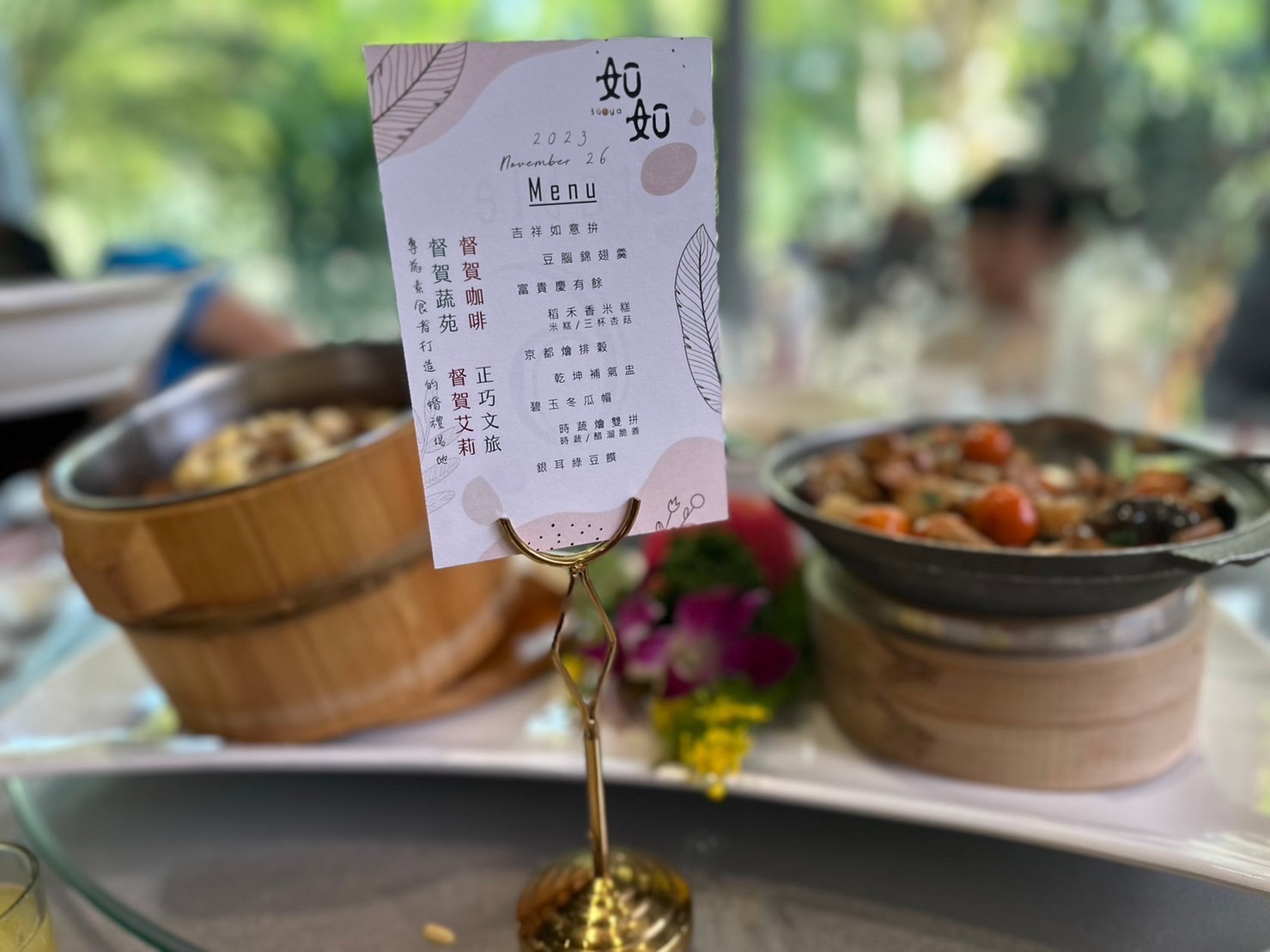 活動圖片 50