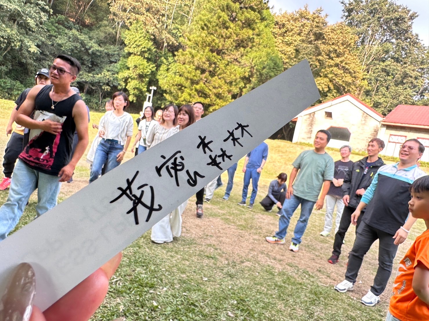 活動圖片 28