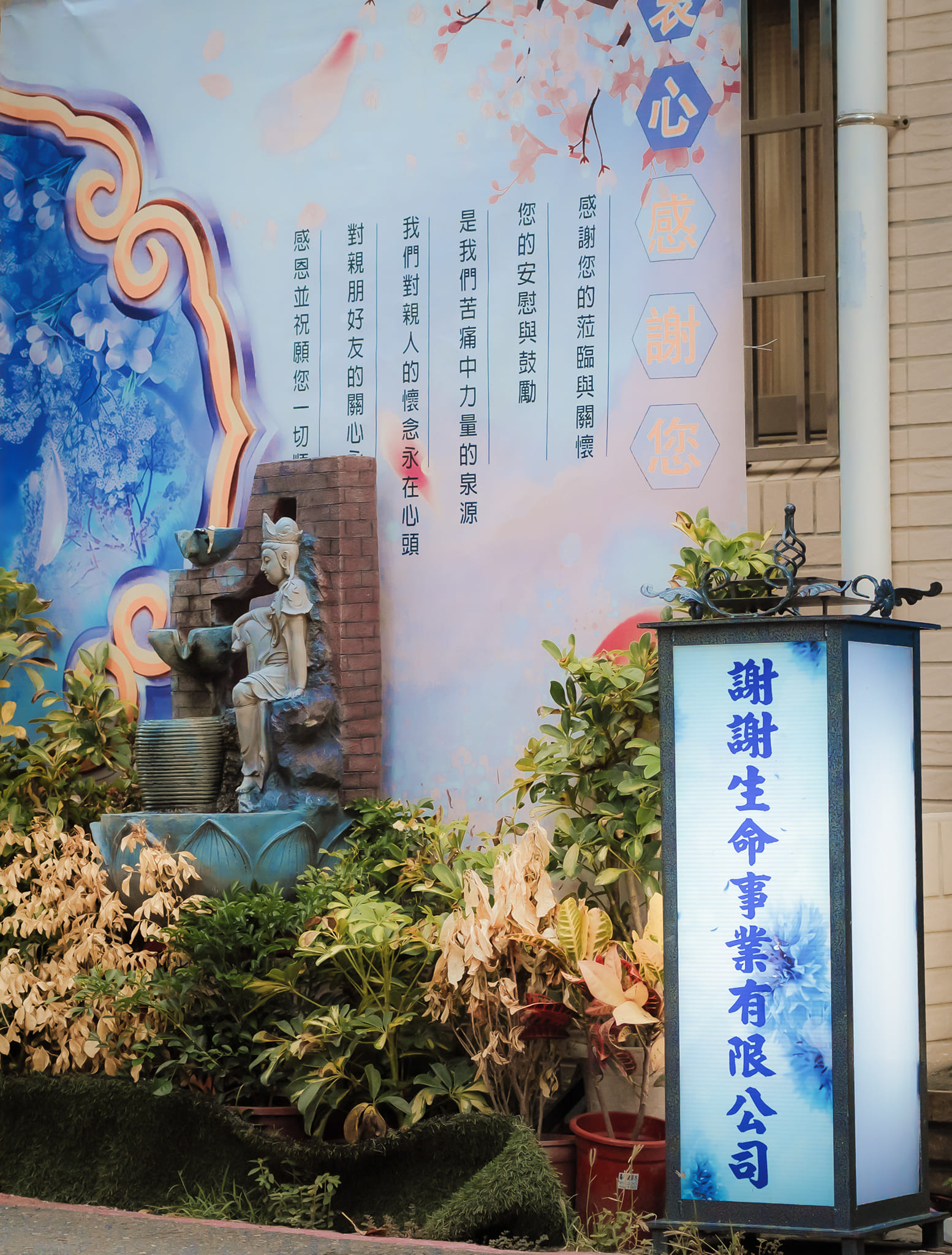 活動圖片 5